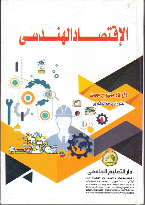 �������� �������