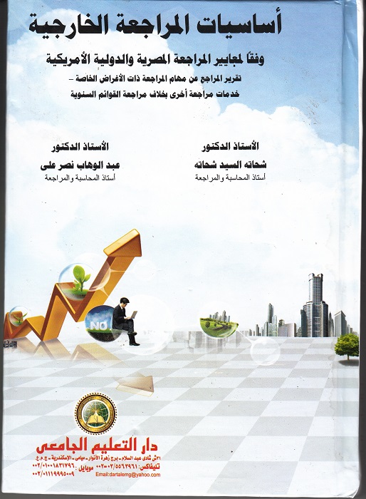 ������� �������� �������� (����� ������� �������� ������� �������� ���������) (����� ������� �� ���� �������� ��� ������� ������ - ����� ������ ���� ����� ������ ������� �������)