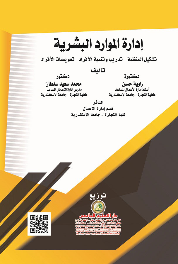 ����� ������� �������