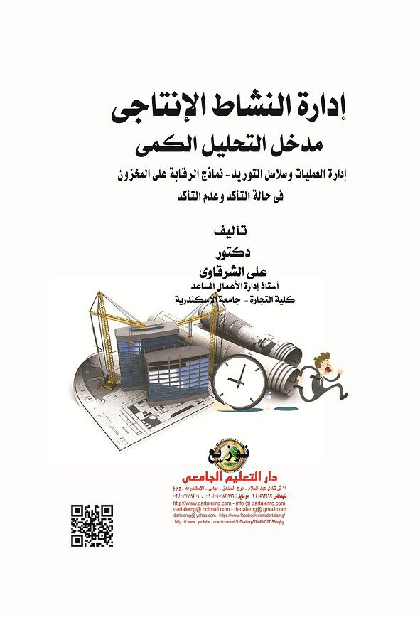 ����� ������ �������� ���� ������� �����