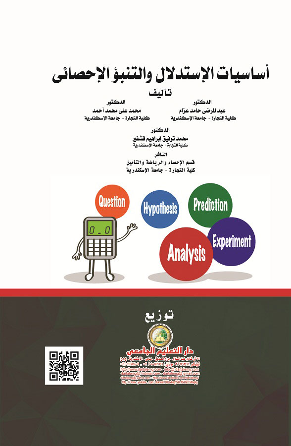 ������� ��������� ������� ��������