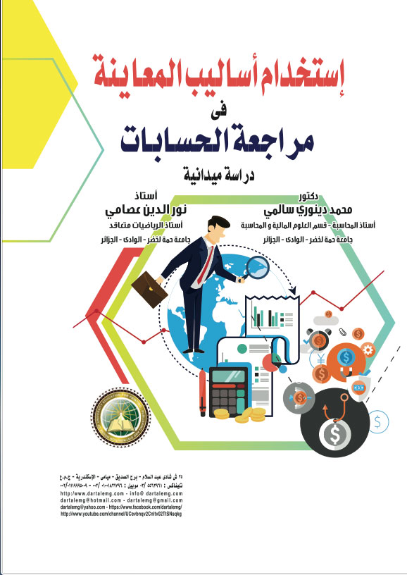 ������� ������ �������� �� ������ �������� - ����� �������