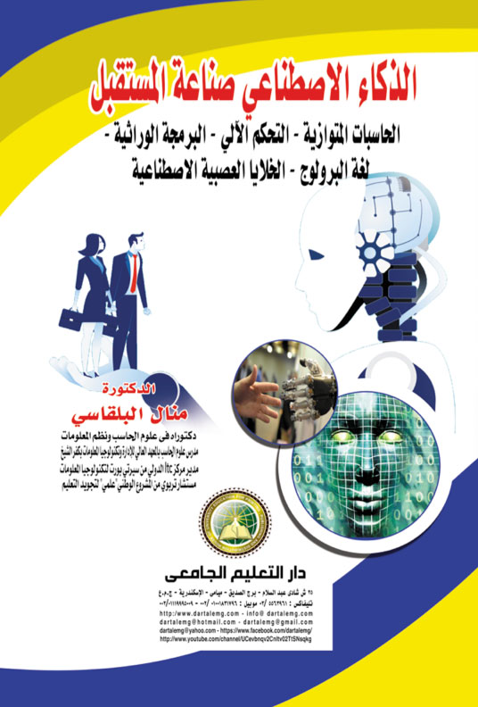 ������ ��������� ����� ��������