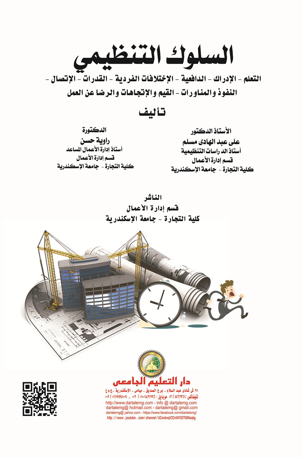 ������ ��������