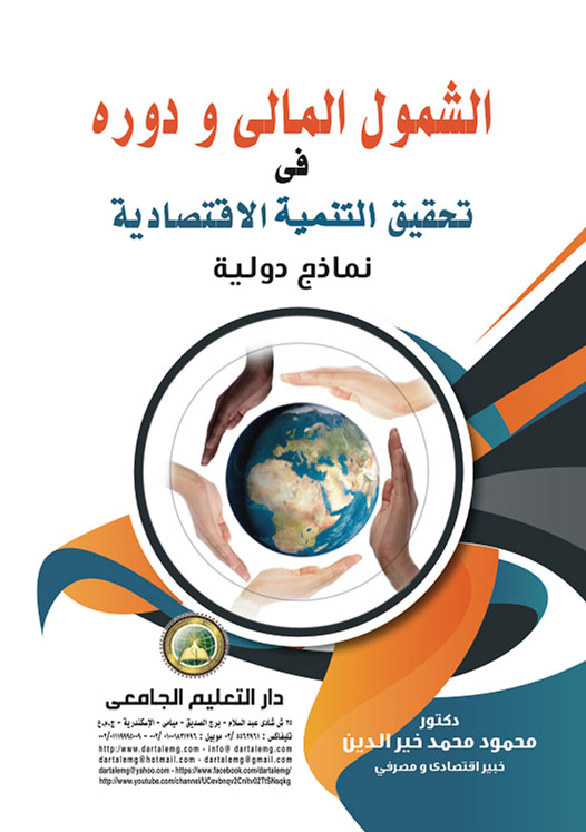 ������ ������ ����� �� ����� ������� ���������� - ����� �����