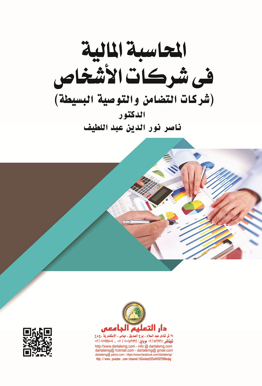 �������� ������� �� ����� ������� ����� ������� �������� �������