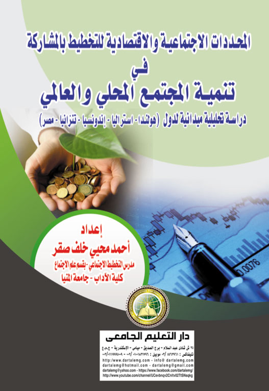 �������� ���������� ����������� ������� ��������� �� ����� ������� ������ ��������