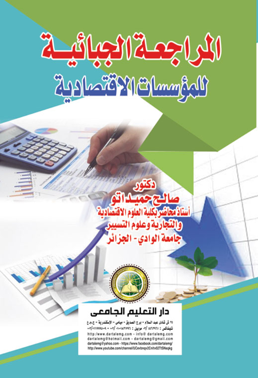 �������� �������� �������� ����������