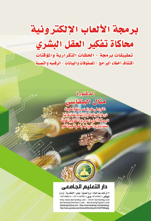 ����� ������� ����������� - ������ ����� ����� ������