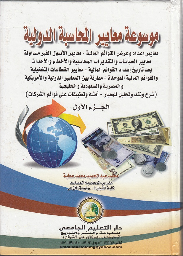 ������ ������� � �������� �������� ����� ����� ��������� ������� / ���� ���� ����� ������ �������