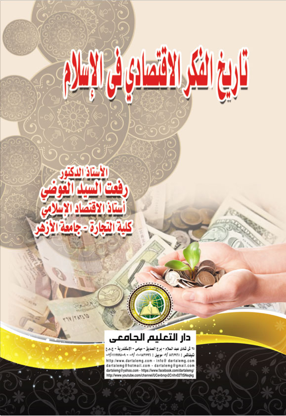 ����� ����� ��������� �� �������