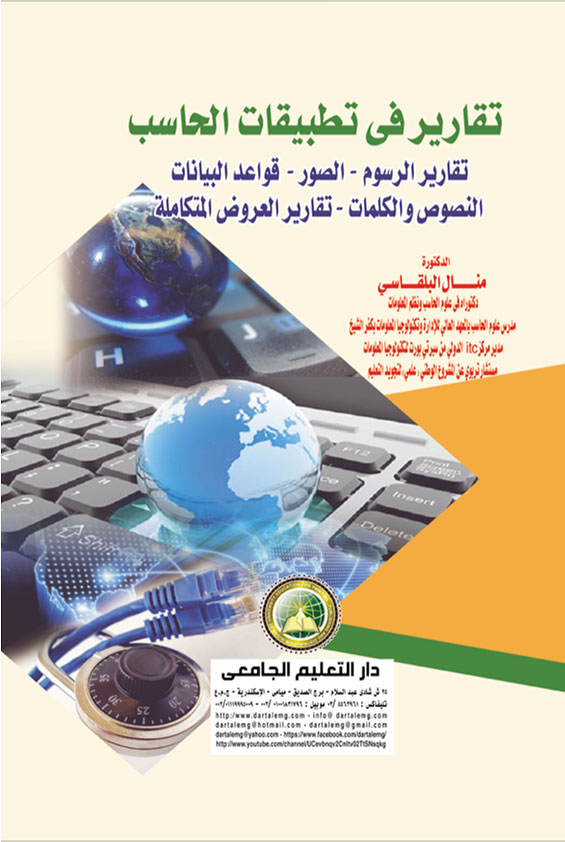 ������ �� ������� ������ 