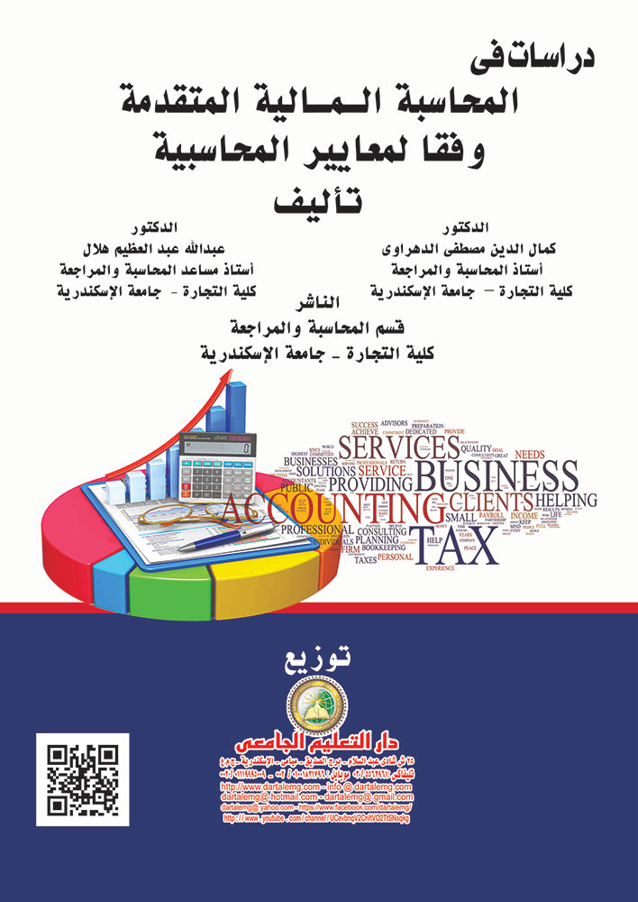 ������ �� �������� ������� �������� ���� ������� ���������