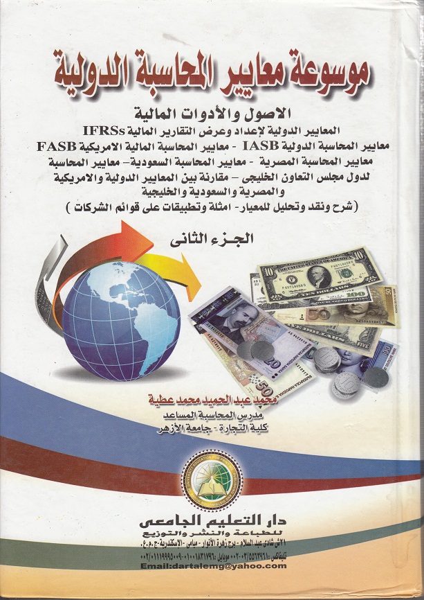 �������� �� ������� �������� ���������