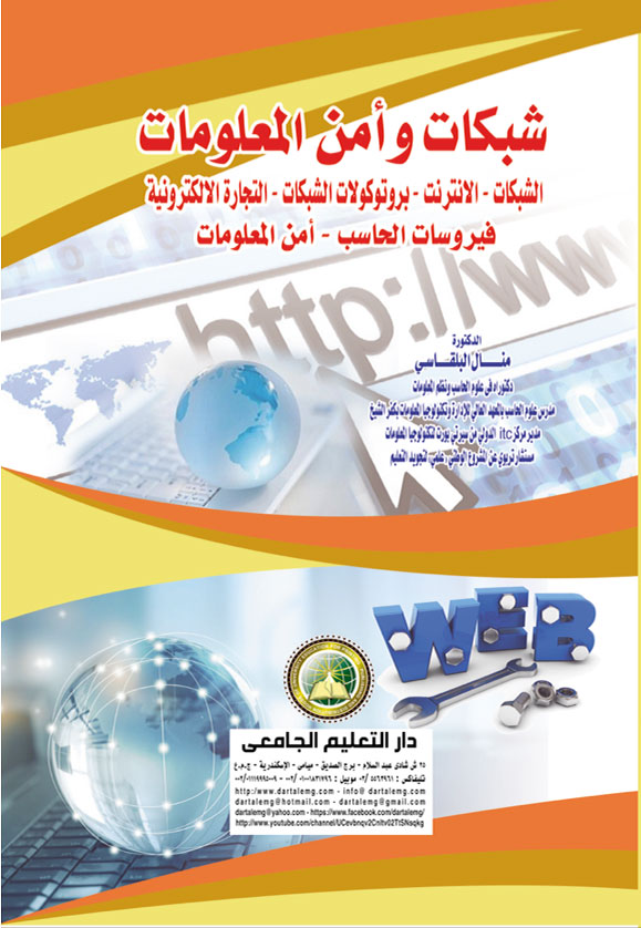 ����� ���� ���������