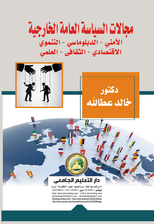 ������ ������� ������ ��������