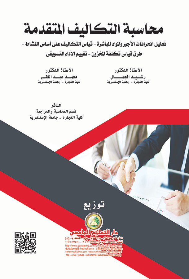 ������ �������� ��������