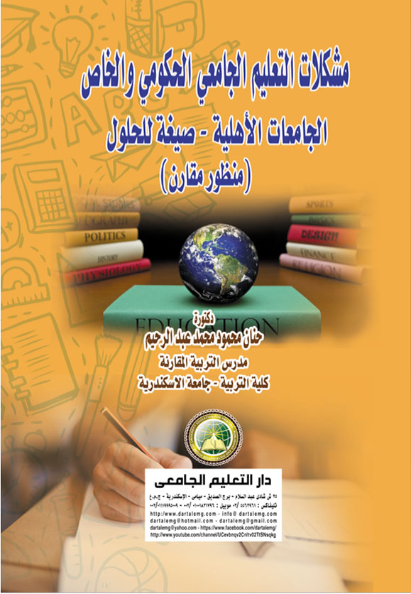 ������ ������� ������� ������� ������ - �������� ������� - ���� ������ ����� �����