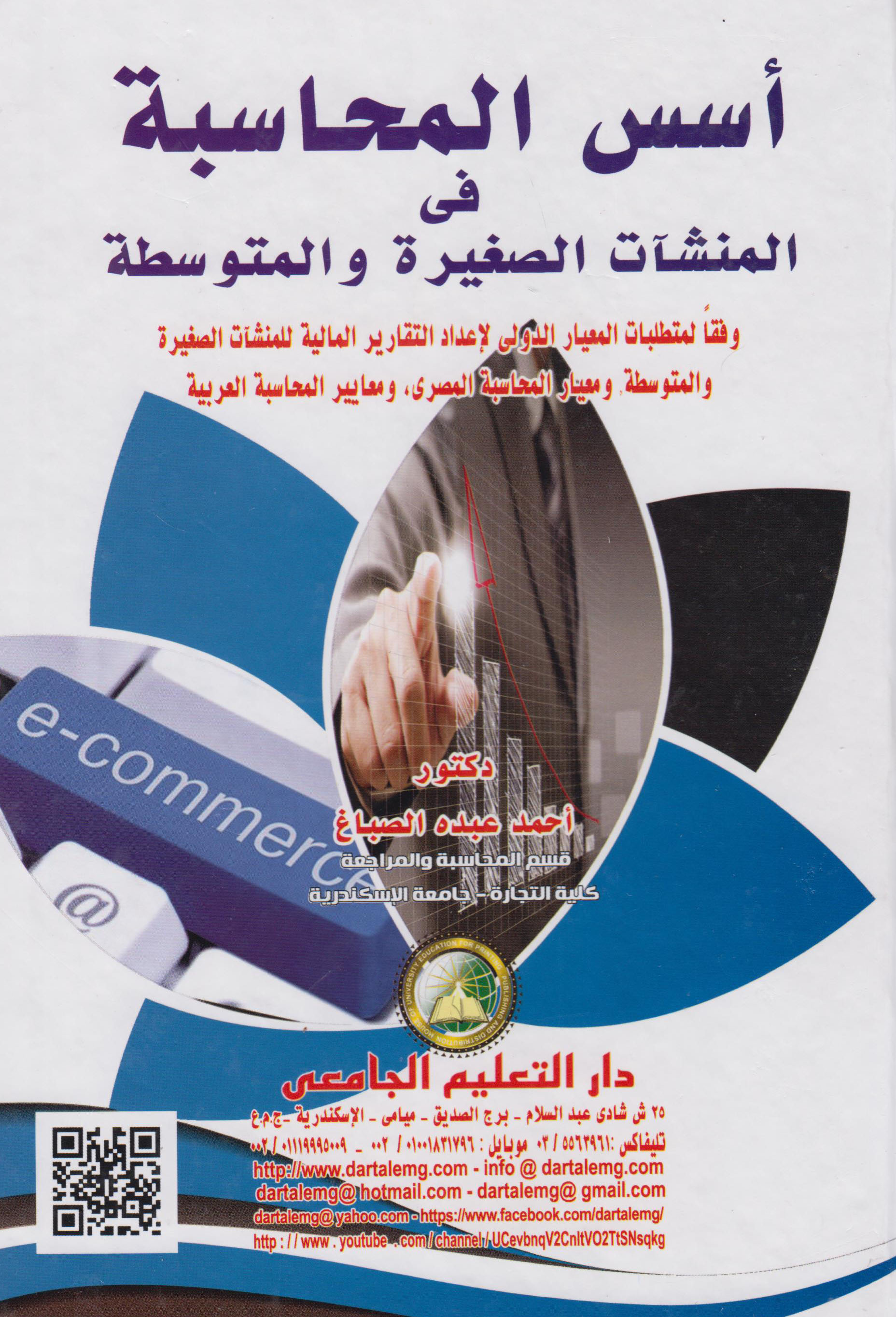 ��� �������� �� ������� ������� ��������� 