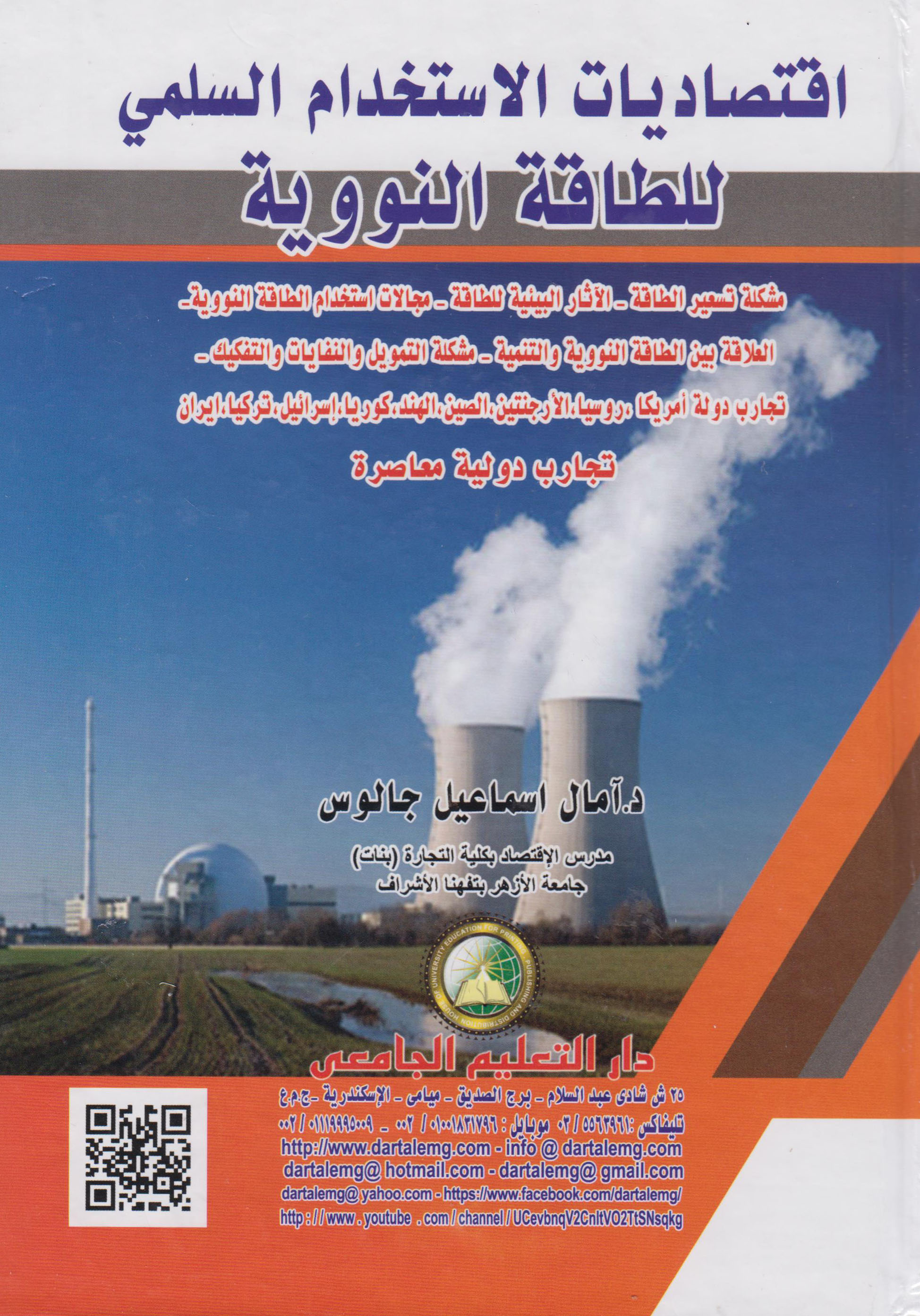 ��������� ��������� ������ ������ ������� 