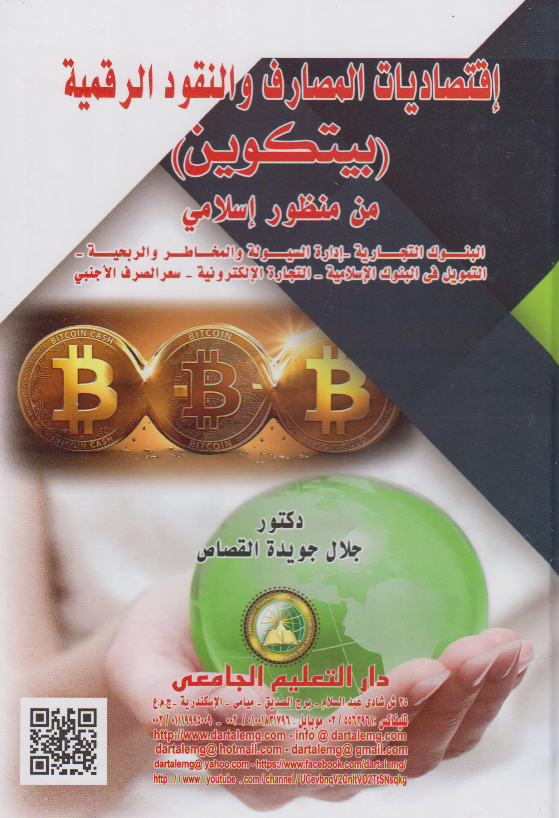 ��������� ������� ������� ������� ������� �� ����� ������ 