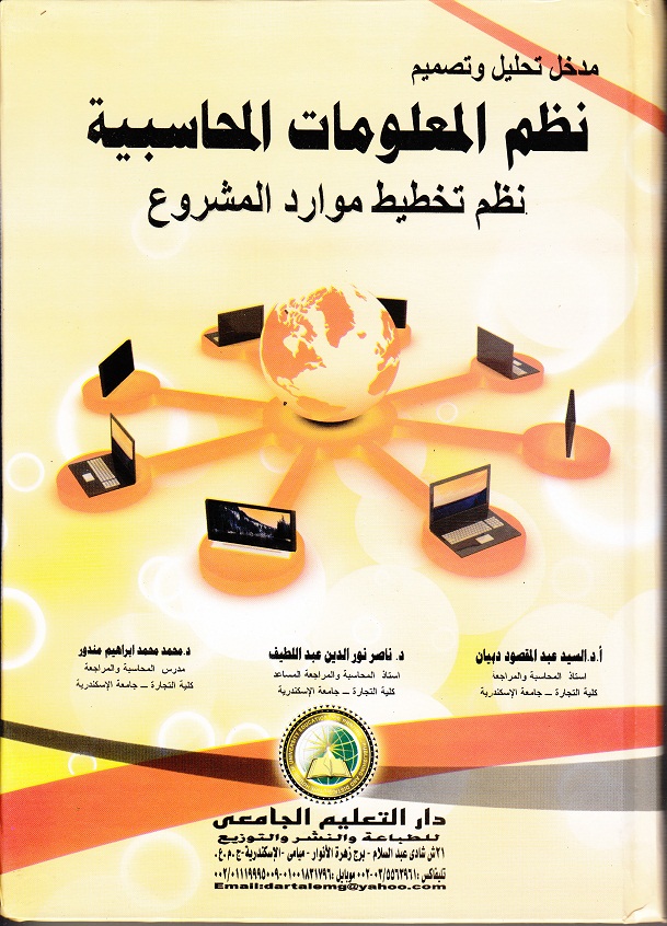 ����� �������� ������� �� ������ �������� ��������