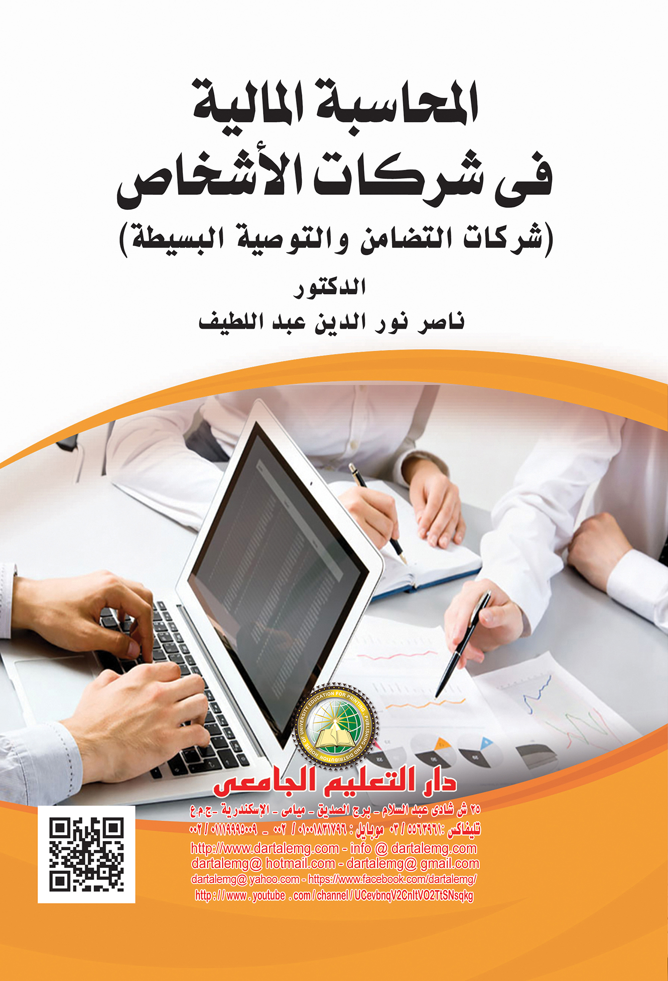 �������� ������� �� ����� �������