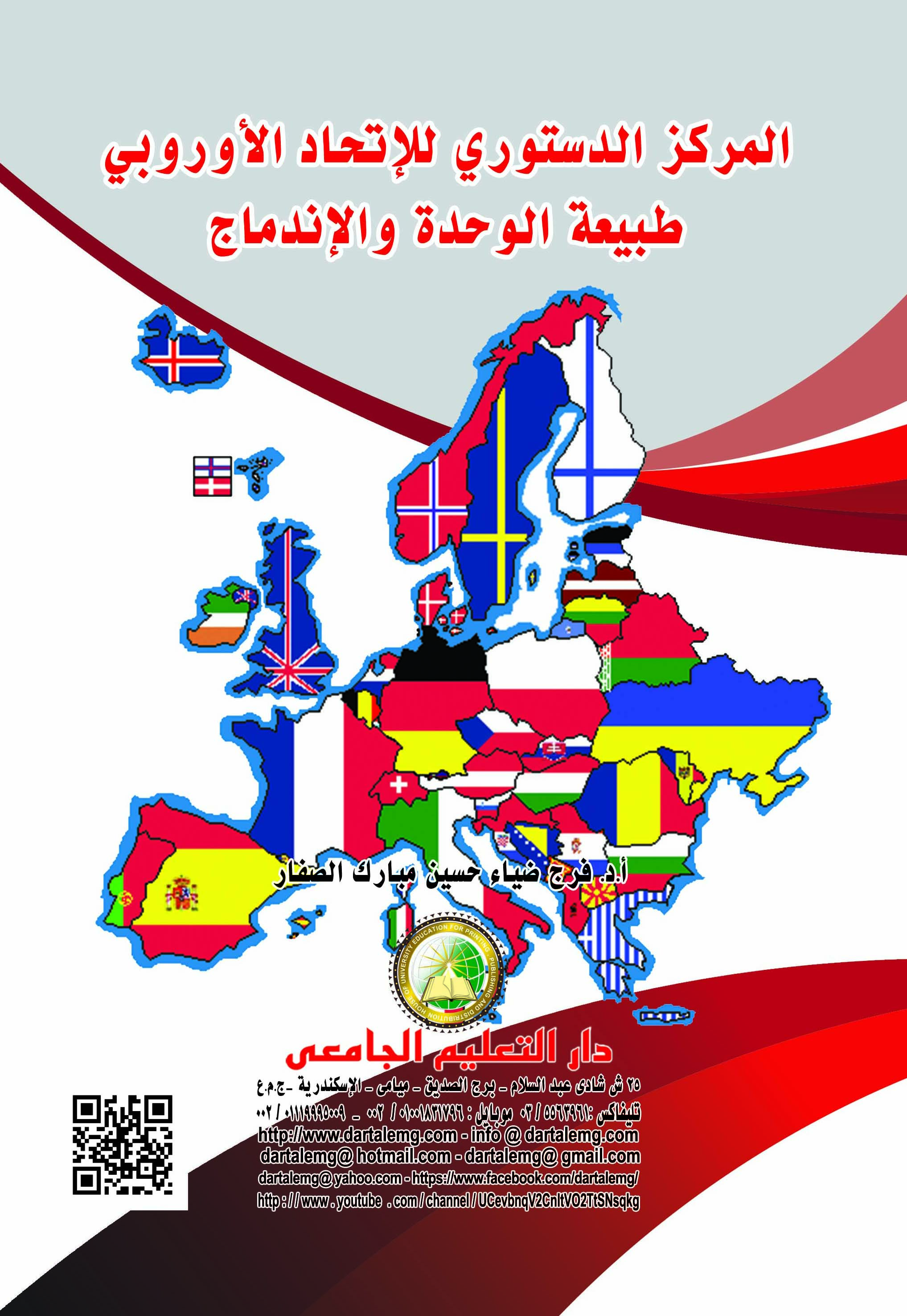 ������ �������� ������� �������� - ����� ������ ���������