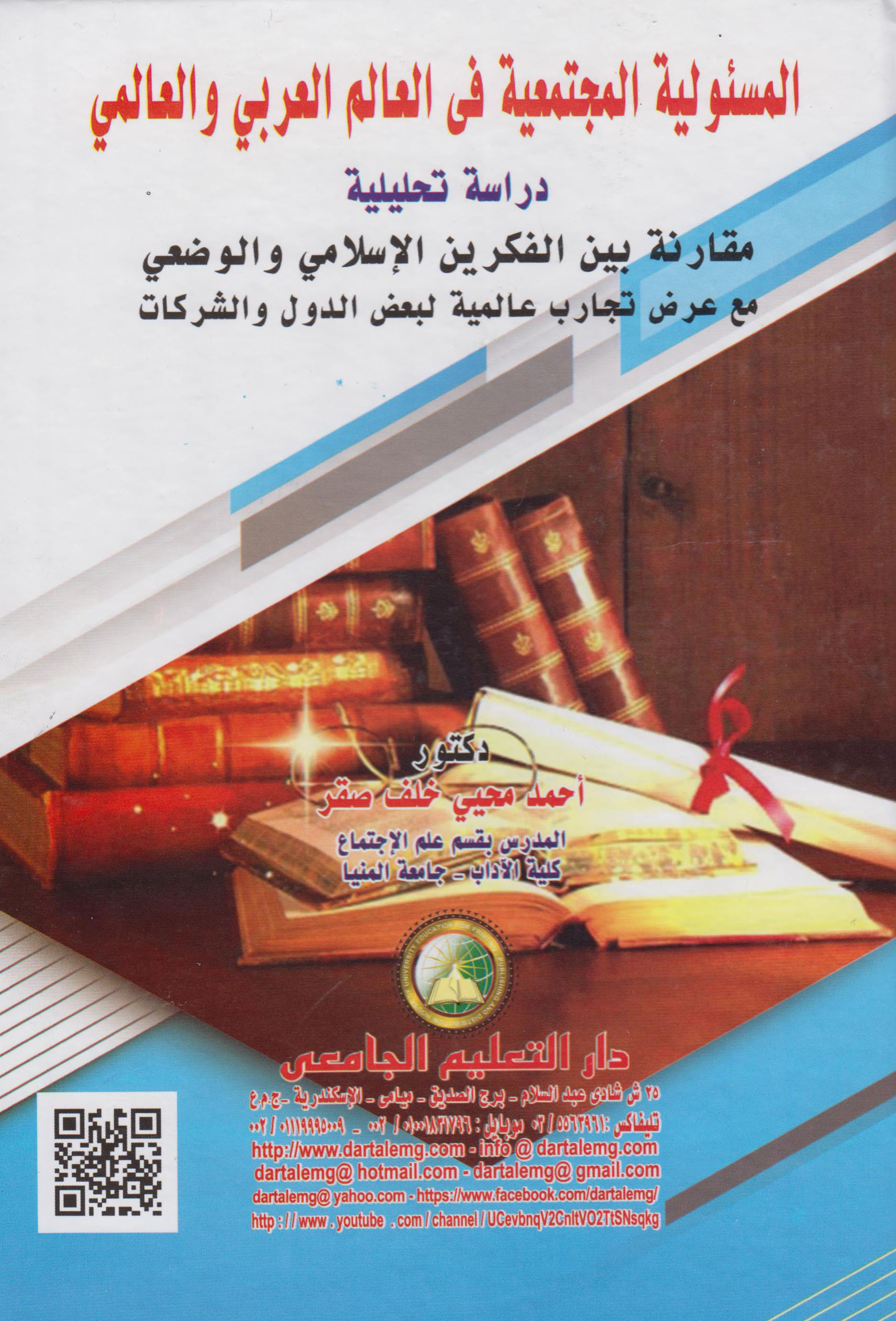 ��������� ��������� �� ������ ������ �������� - ����� �������