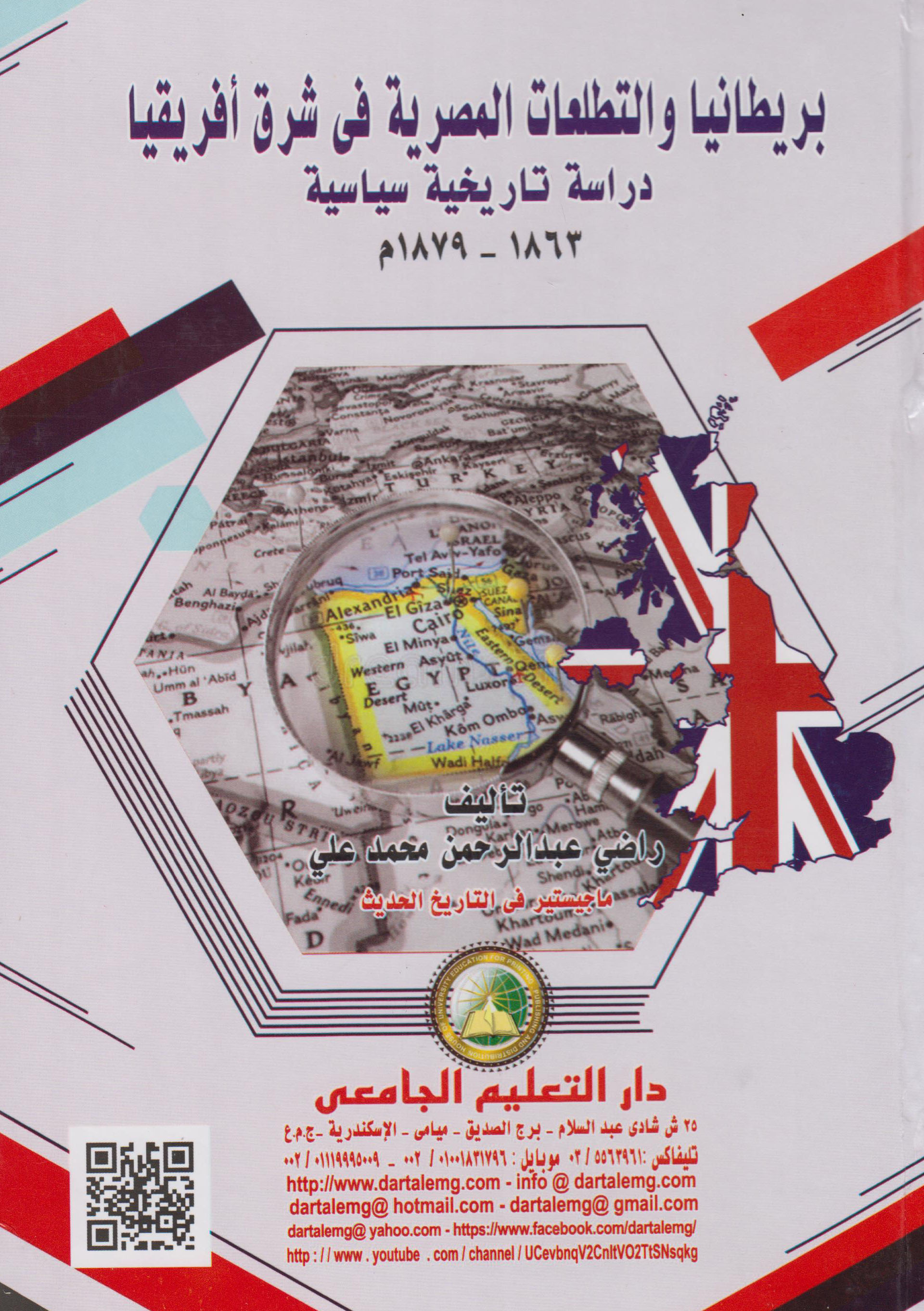 �������� ��������� ������� �� ��� ������� - ����� ������� ������