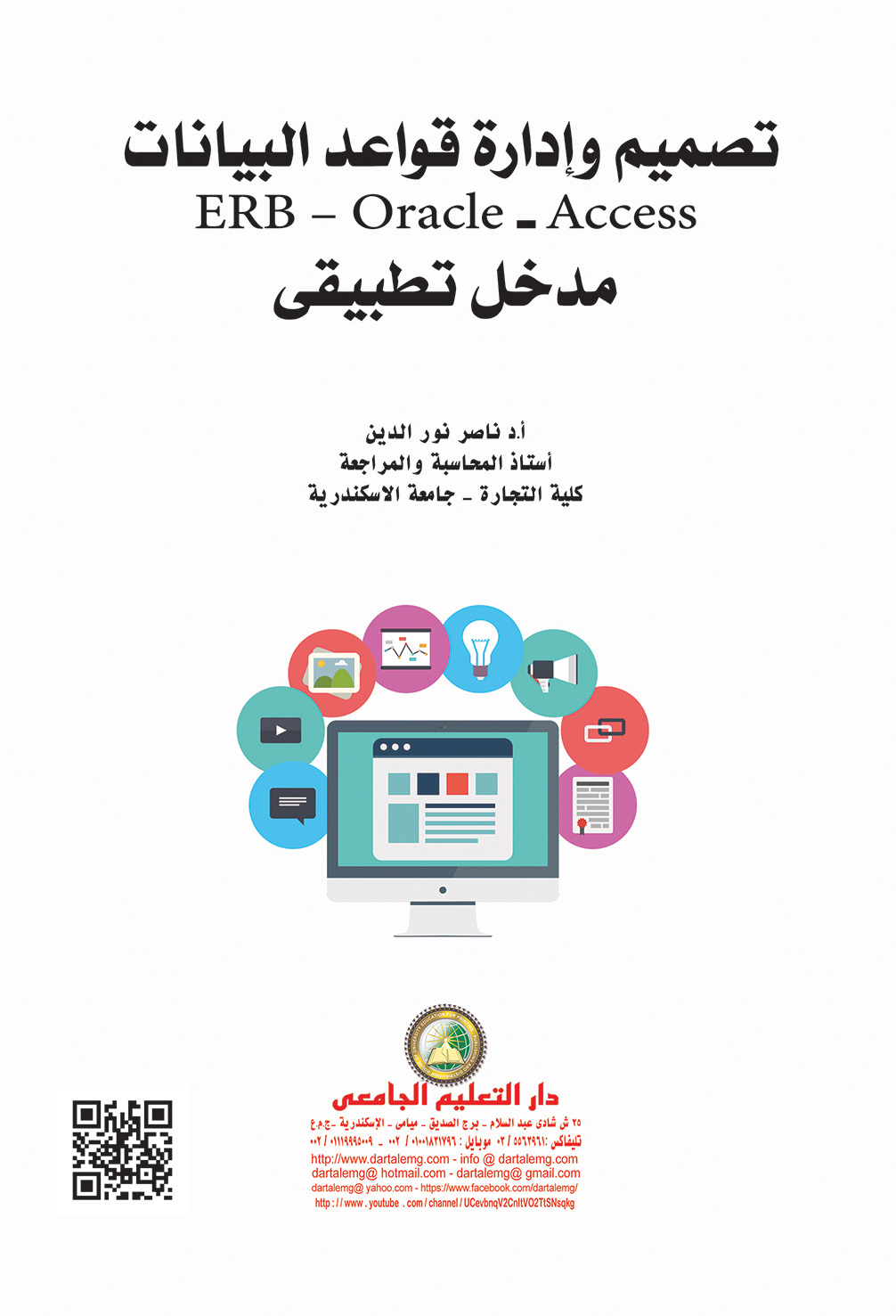 ����� ������ ����� �������� - ���� ������