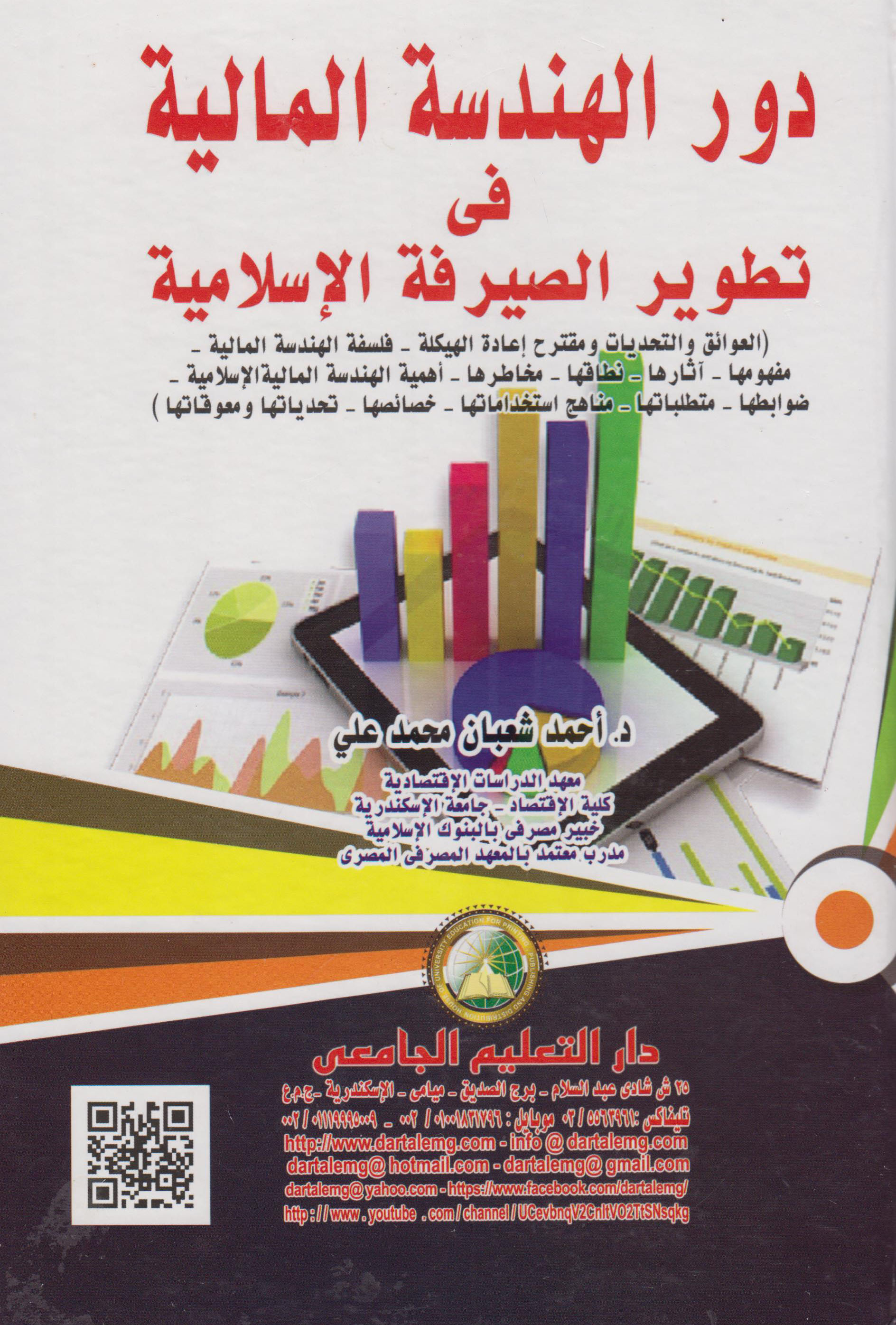 ��� ������� ������� �� ����� ������� ���������