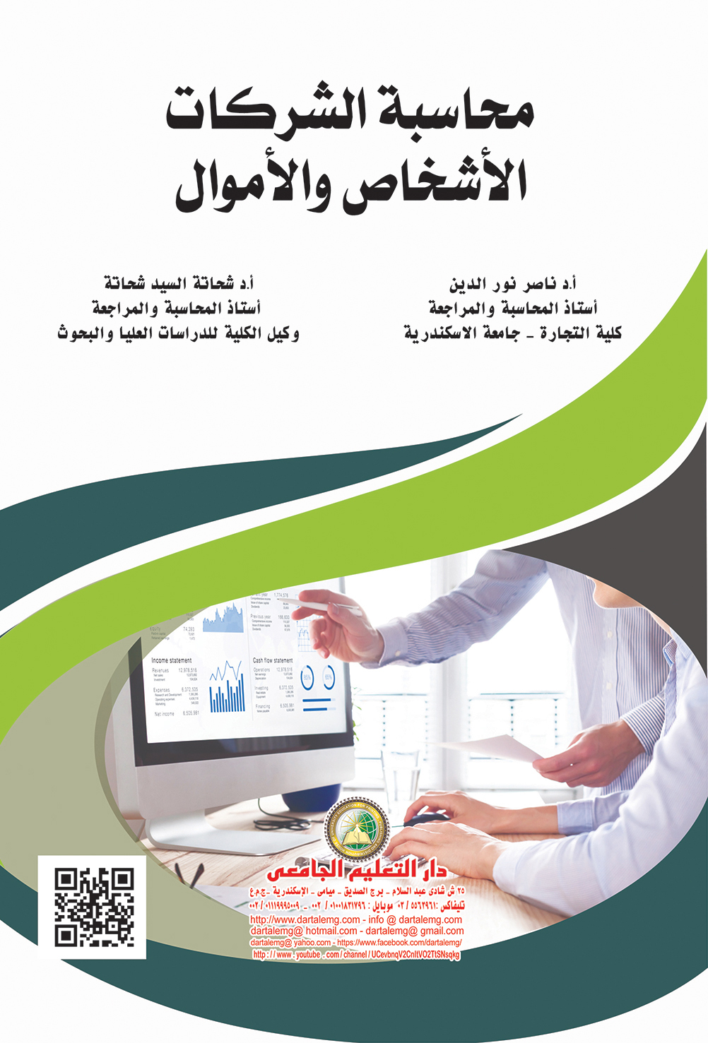 ������ ������� ������� ��������