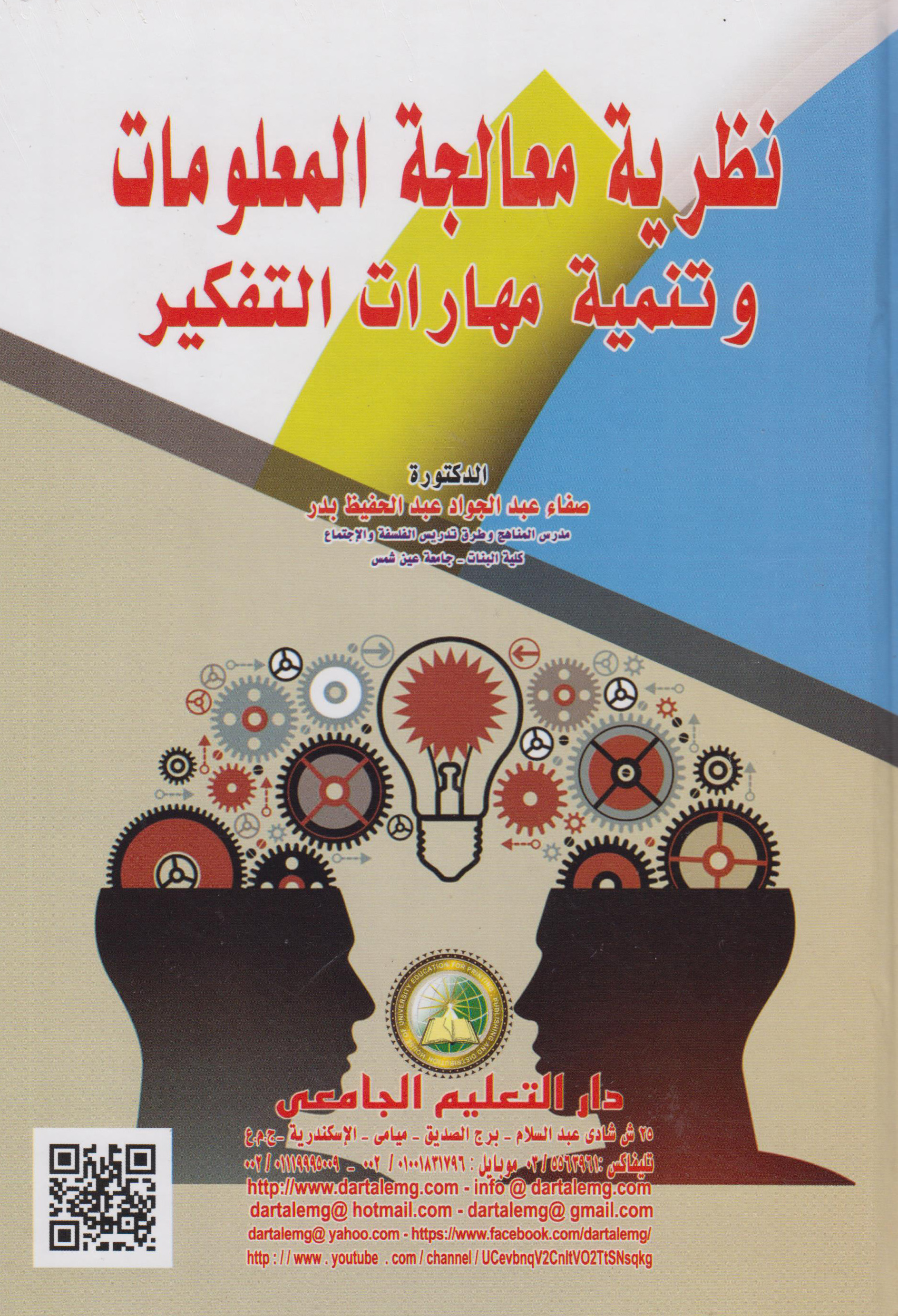 ����� ������ ��������� ������ ������ �������