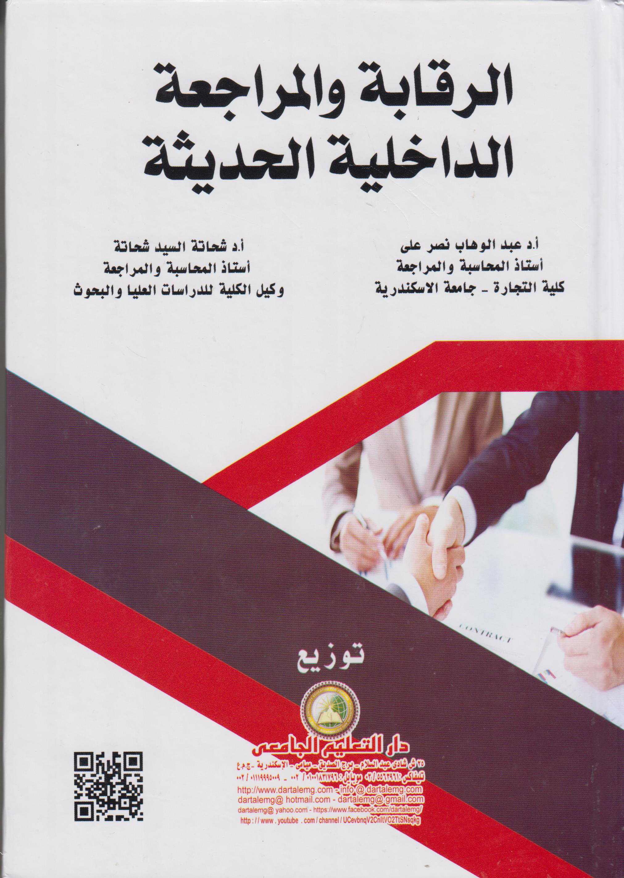 ������� ��������� �������� �������