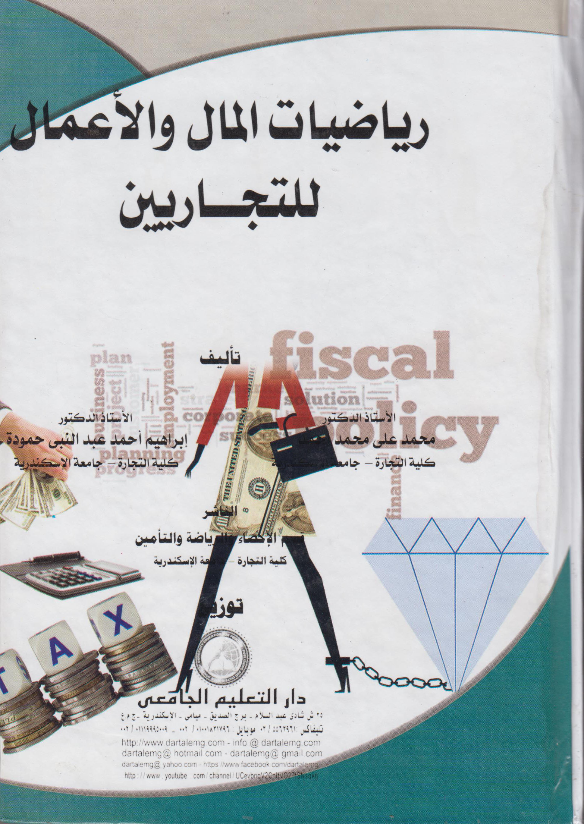 ������� ����� �������� ���������