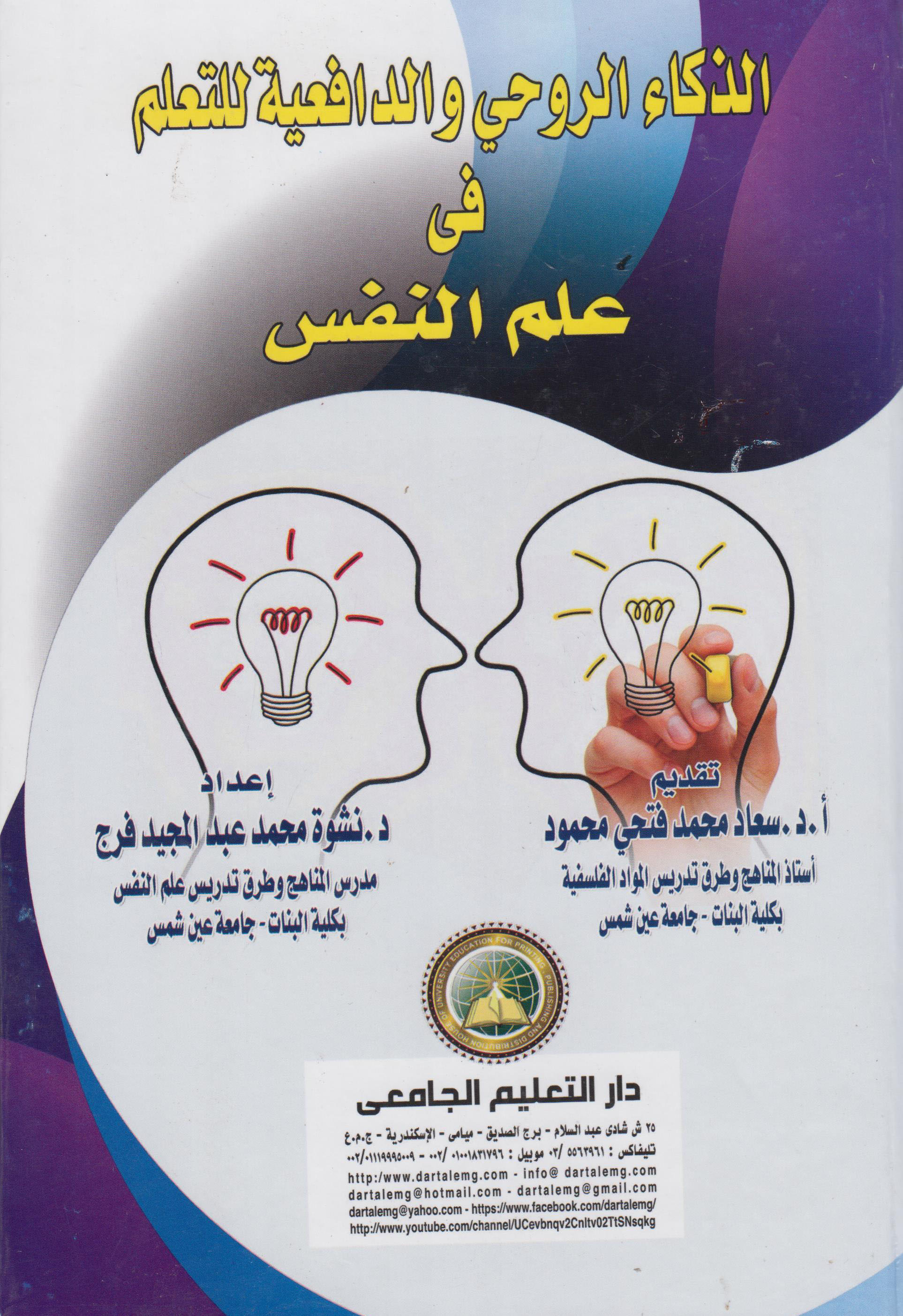 ������ ������ ��������� ������ �� ��� �����