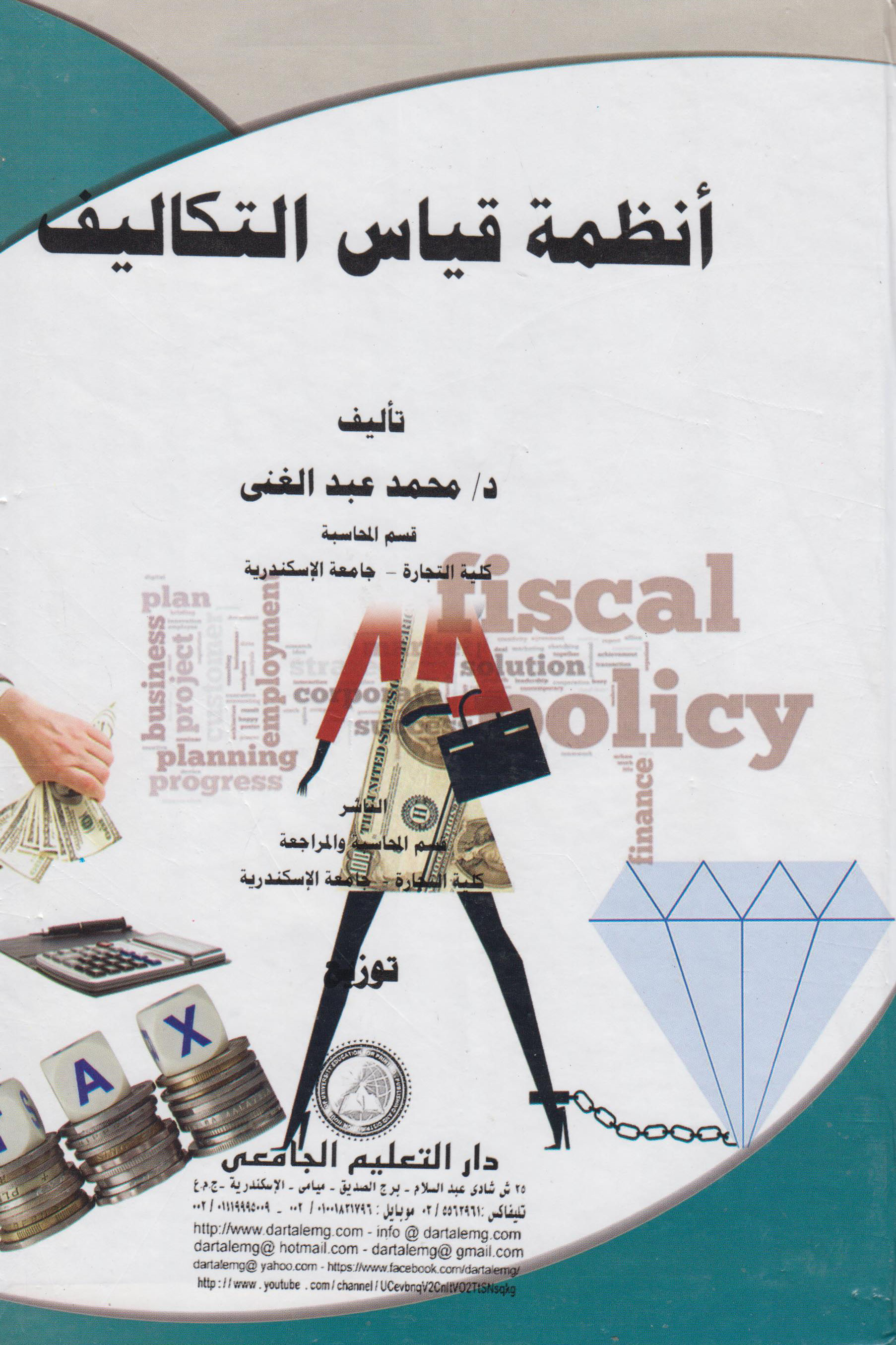 ����� ���� ��������