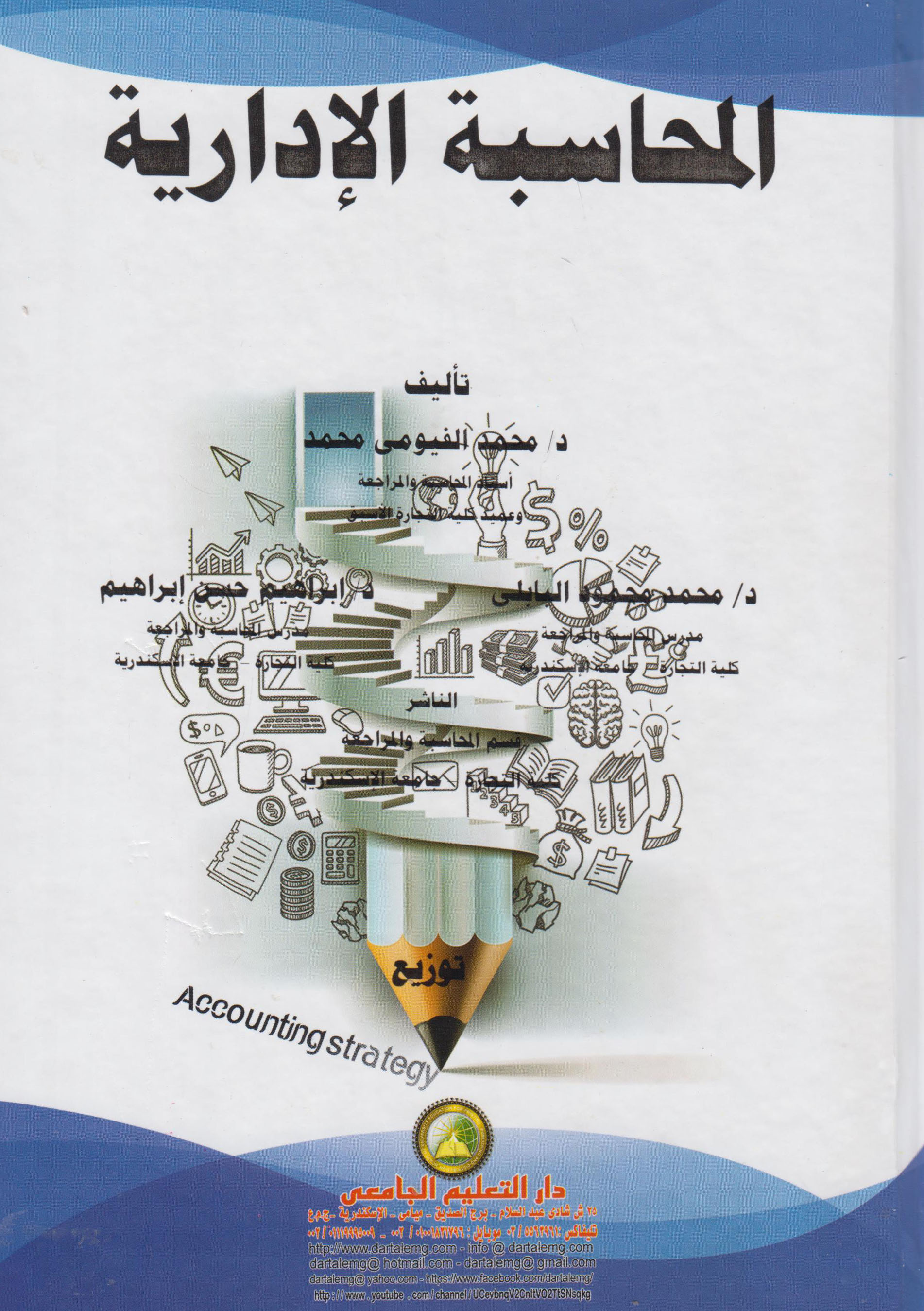 �������� ��������