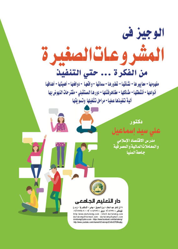 ������ �� ��������� ������� �� ������ ��� �������