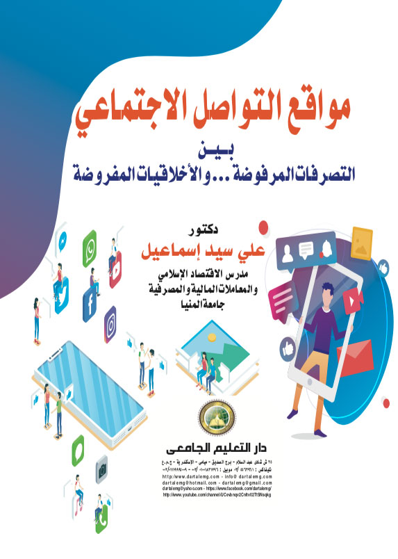 ����� ������� ��������� ��� �������� �������� ����������� ��������