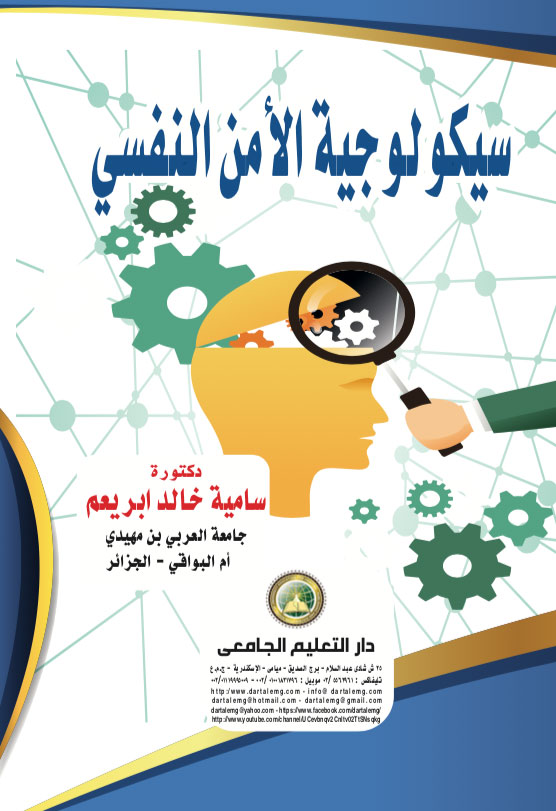 ��������� ����� ������