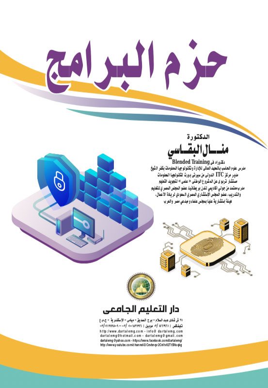 ��� �������