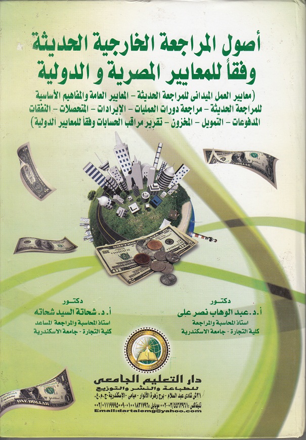 �������� ��������� �������� ��������� �� ������� ��������� �������