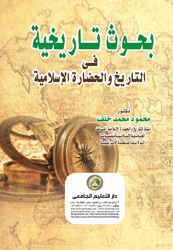 ���� ������� �� ������� �������� ��������� 