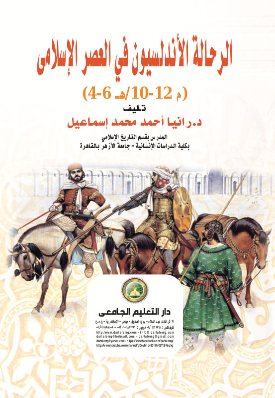 ������� ���������� �� ����� ��������