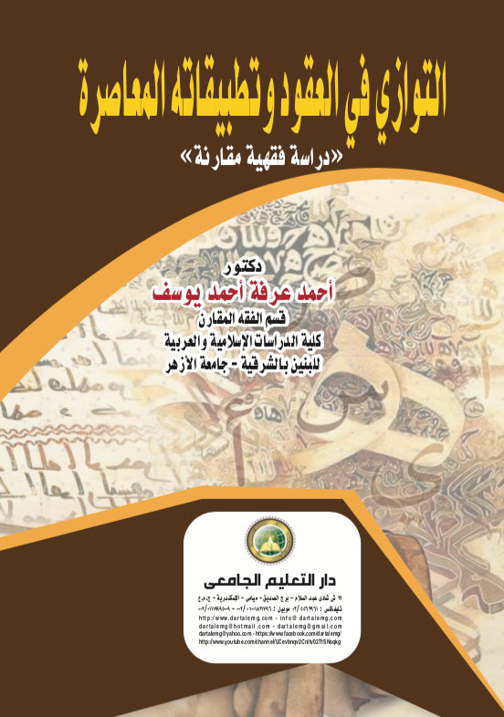 ������� �� ������ ��������� ��������