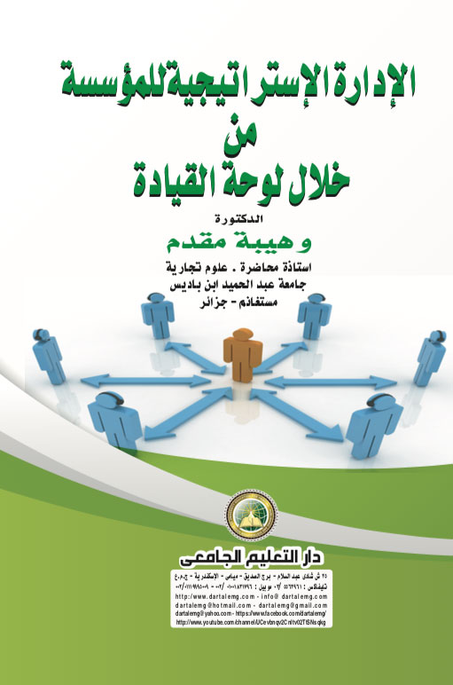 ������� ������������ ������� �� ���� ���� �������