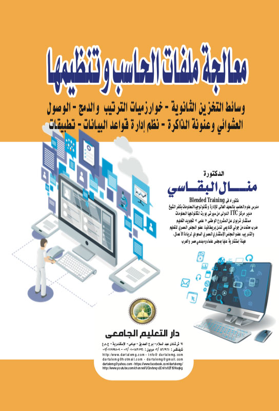 ������ ����� ������ ��������