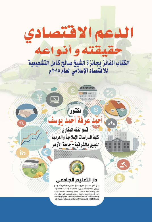 ����� ��������� ������ �������